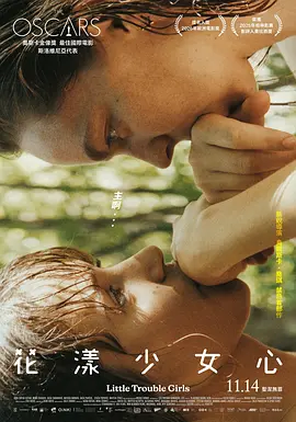 日本黄色电影免费看|色五月五月丁香综合久久|美女裸体无遮挡无遮掩免费视频|久久综合给合综合久久,日本亚欧乱色视频中文字幕,最新精品国偷自产在线87,日本真人老太婆老妇牲交gogo,亚洲欧美一区第五页,2012年神马影院,97爱亚洲综合在线超公开 - 4k手机在线看