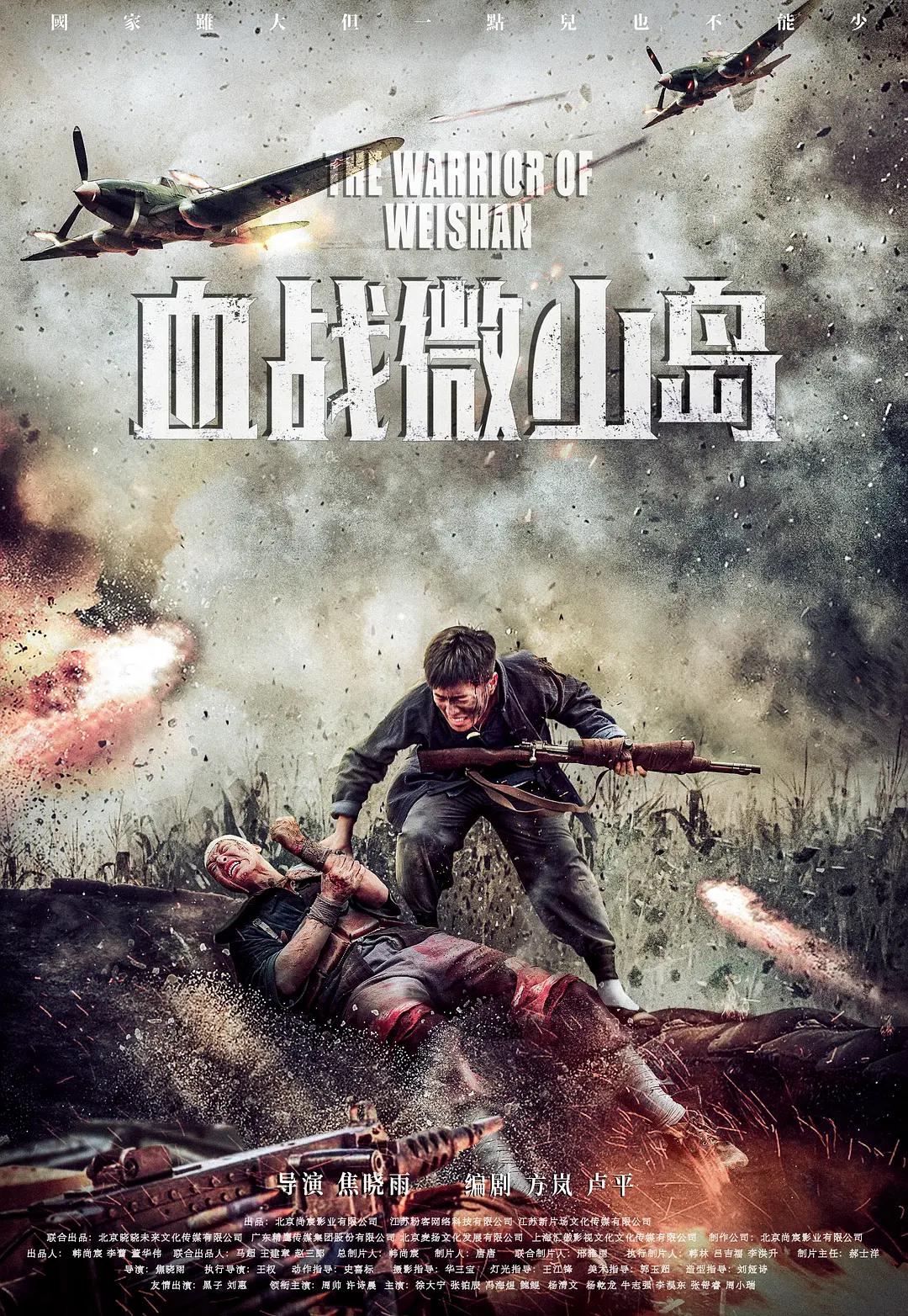国产成人精品免费久久久久精品久久亚洲高清不卡