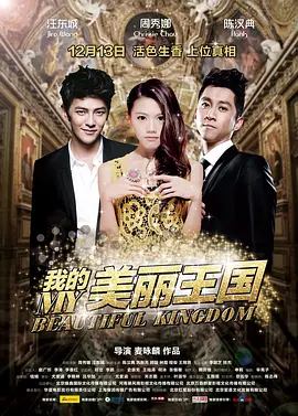 看成年全黄大色黄大片