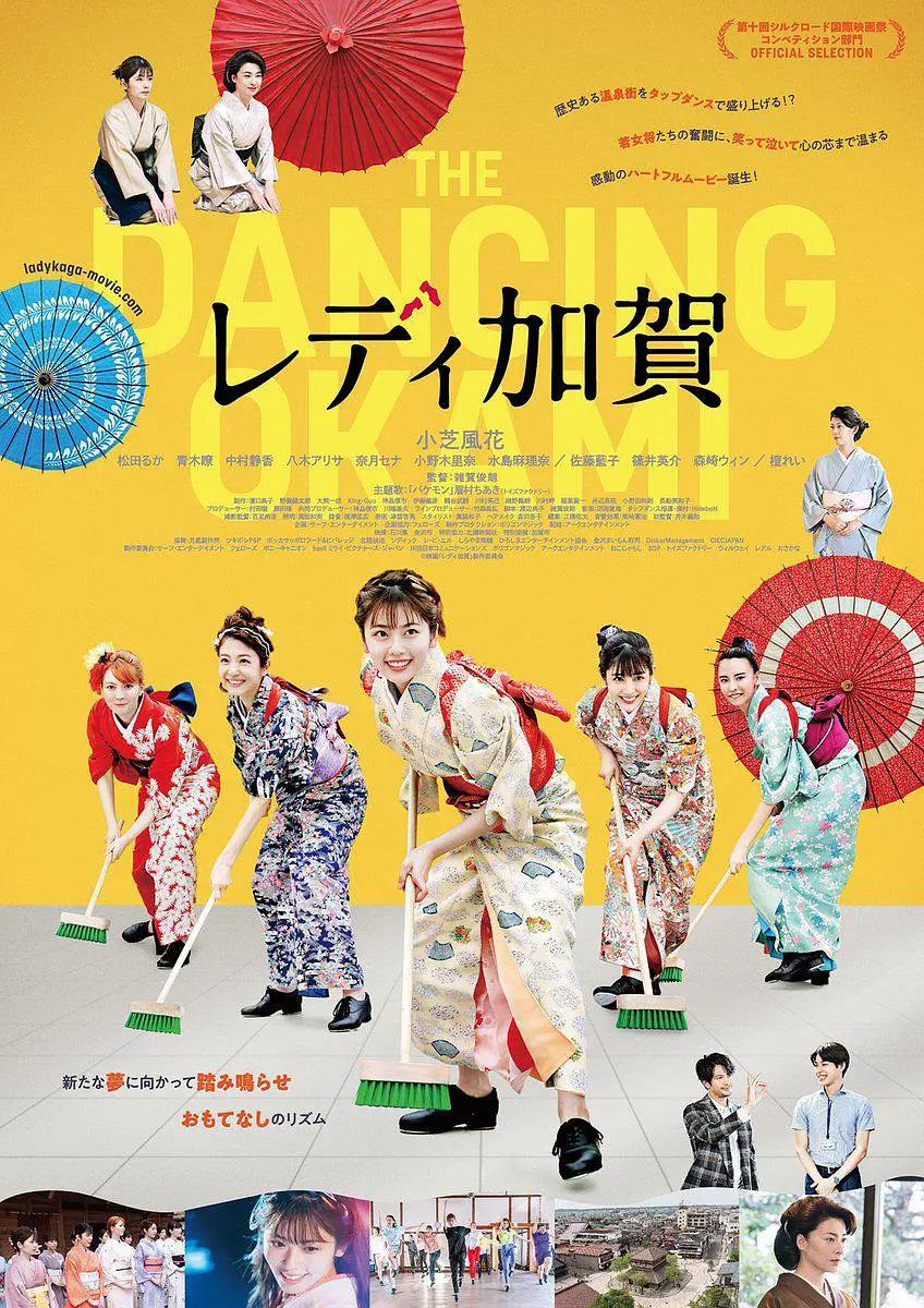 亚洲午夜久久久精品影院