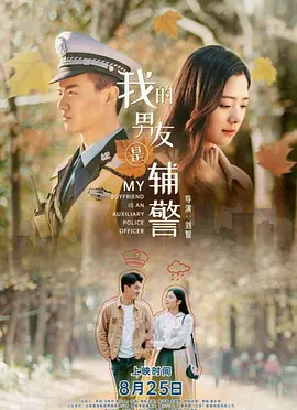 人妻少妇无码精品视频区
