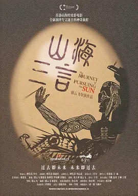 69精华国产精华精华液好用吗