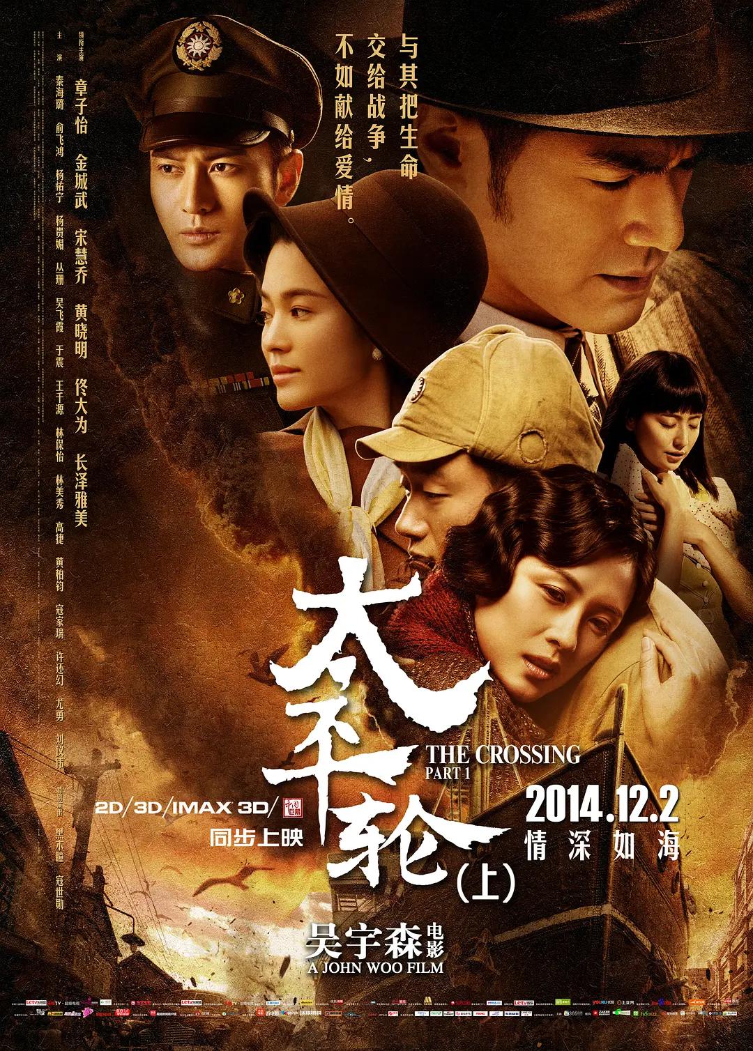 一本色道无码DVD道色噜噜首页