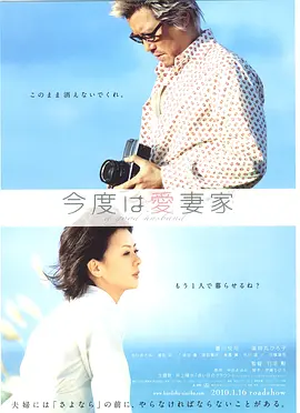 亚洲欧美中文字幕在线一区