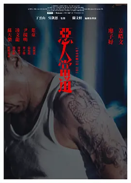 国产裸体美女18禁网站