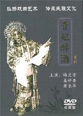 免费观看性欧美大片无片同性