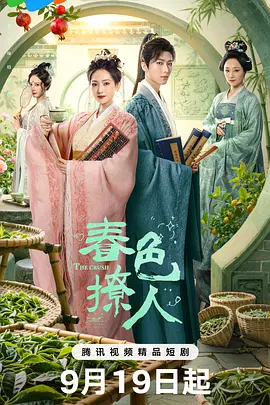 中文字幕在线观看国产