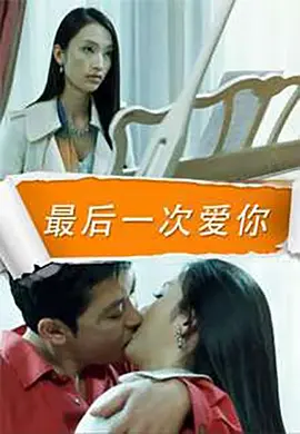 激情五月丁香六月综合avxxxx