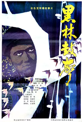亚洲国产一区二区三区在线_亚洲日韩在线观看_亚洲中文字幕无码一区电影_日韩人妻无码98区福利