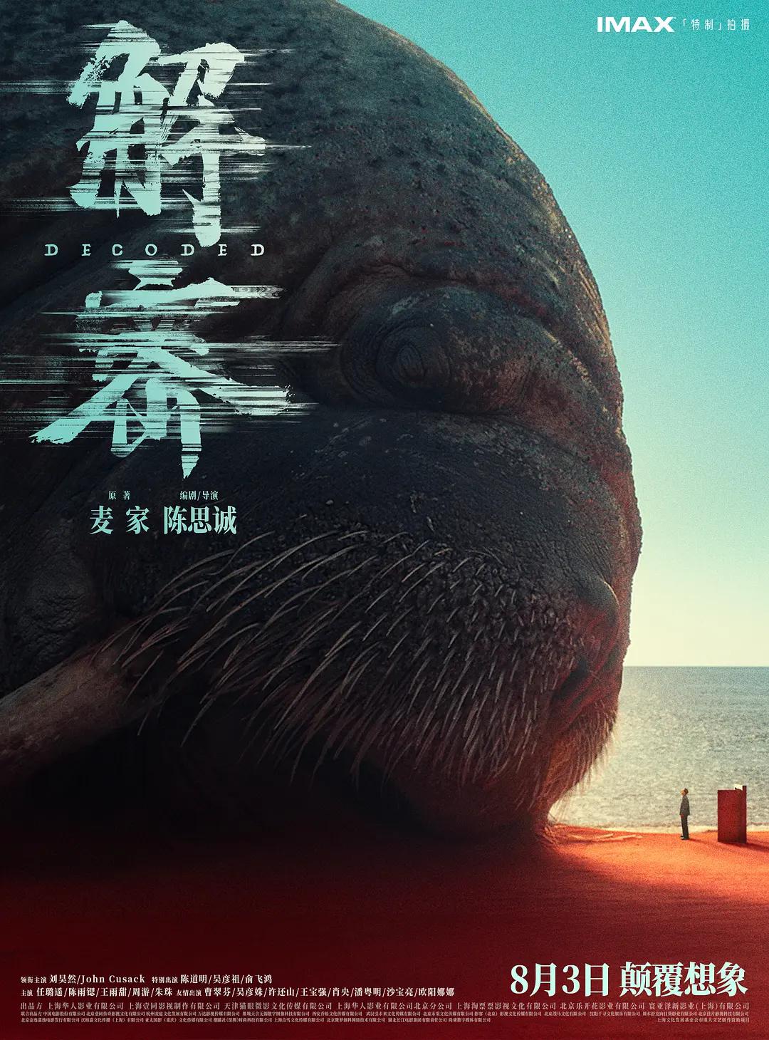 日韩欧美成末人一区二区三区_国产精品免费在线观看_日韩精品三级_欧美激情免费观看一区 - 国产剧高清完整版