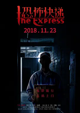 国产一级a爱做片免费☆观看_久久亚洲av无码精品久久久_久久久无码精品_婷婷一区 - BD动漫免费观看