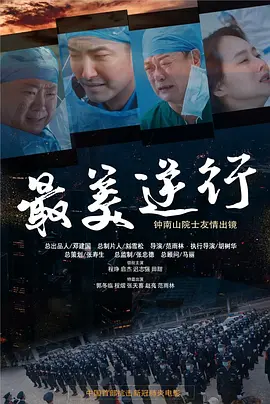 亚洲欧美日韩成人一区久久