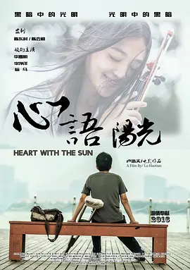 国产精品久久久久久福利69堂