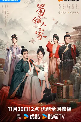 欧美人妻日韩精品 - BD英语天堂在线