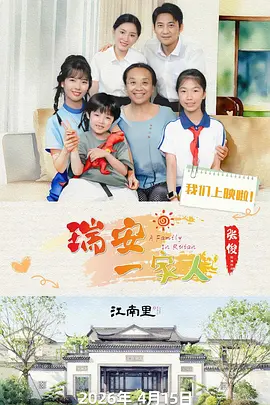 久久久久久久久无码精品,中文精品无码中文字幕无码专区,午夜精品一区二区三区电影,激情伊人五月天久久综合