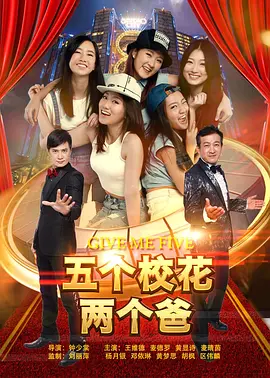 黄鳝门资源