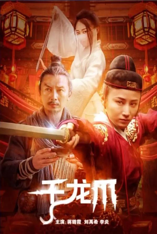 a级免费毛片