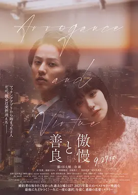 国产亚洲欧洲aⅴ综合一区