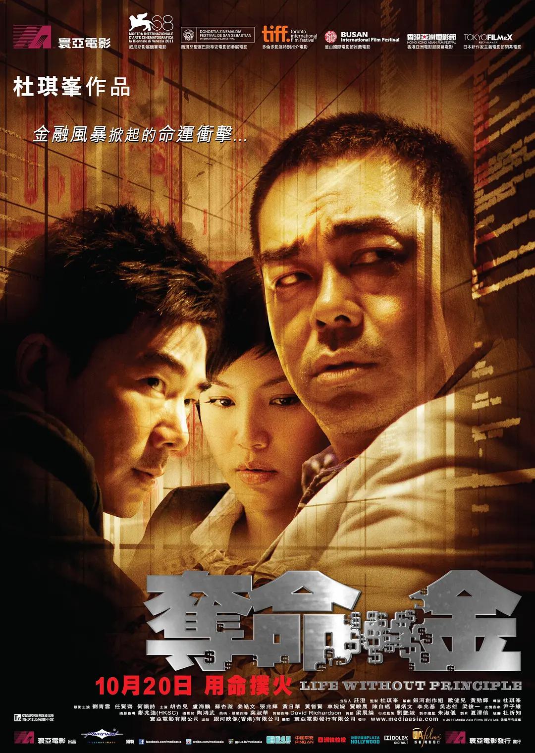 中文字幕在线精品乱码