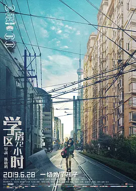 欧美午夜精品久久久久免费视