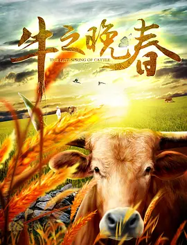性欧美大战久久久久久久