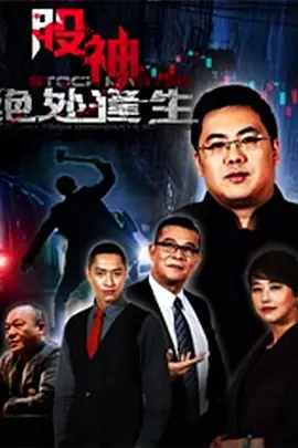 亚洲一级aⅴ无码