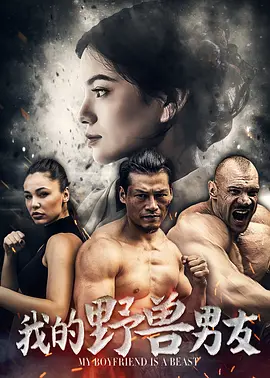 日本无遮挡真人祼交视频