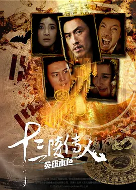 欢迎访问亚洲aⅴ日韩综合一区在线观看 - 免费高清在线观看