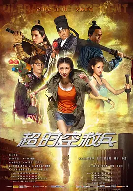 欧美精品亚洲