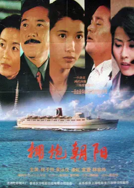 99视频精品全部在线观看