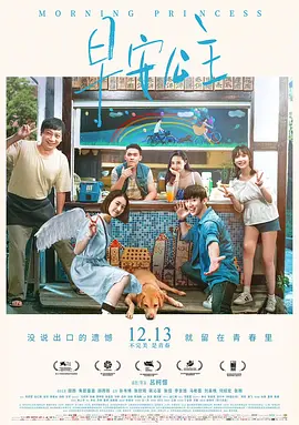 国内精品久久人妻无码 - 高清免费观看超清