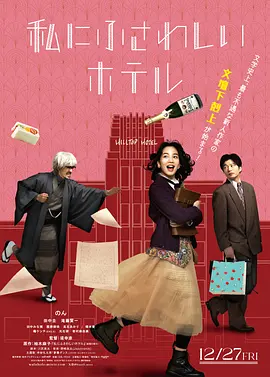 国产亚洲成av人在线观看导航