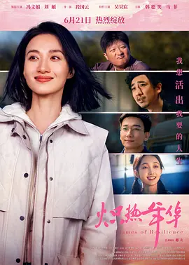全网国产国语日韩亚洲欧美中文字幕影视精品免费观看久久一区
