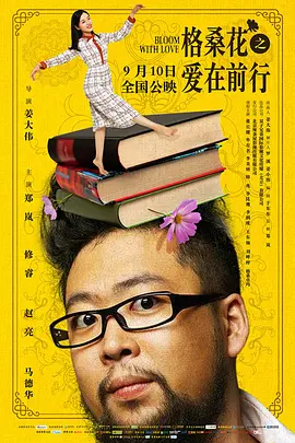狂欢视频在线观看不卡