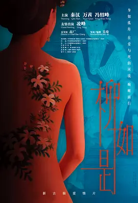 国产精品国产亚洲精品看不卡