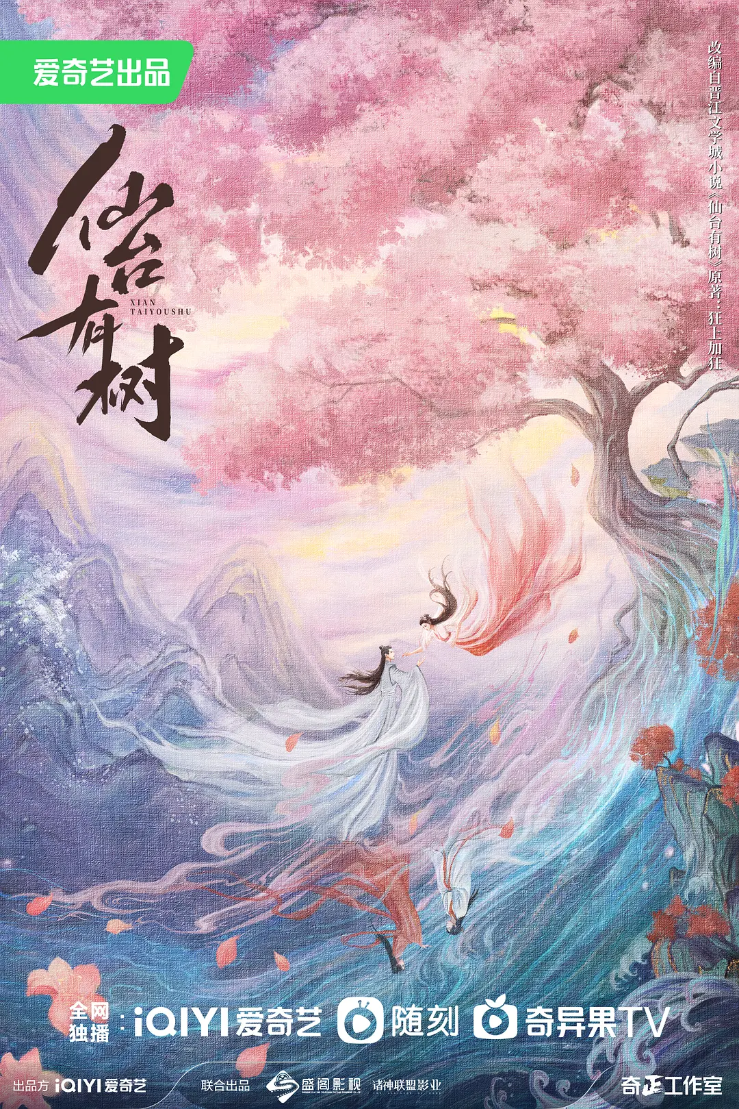 无码av在专区在线观看