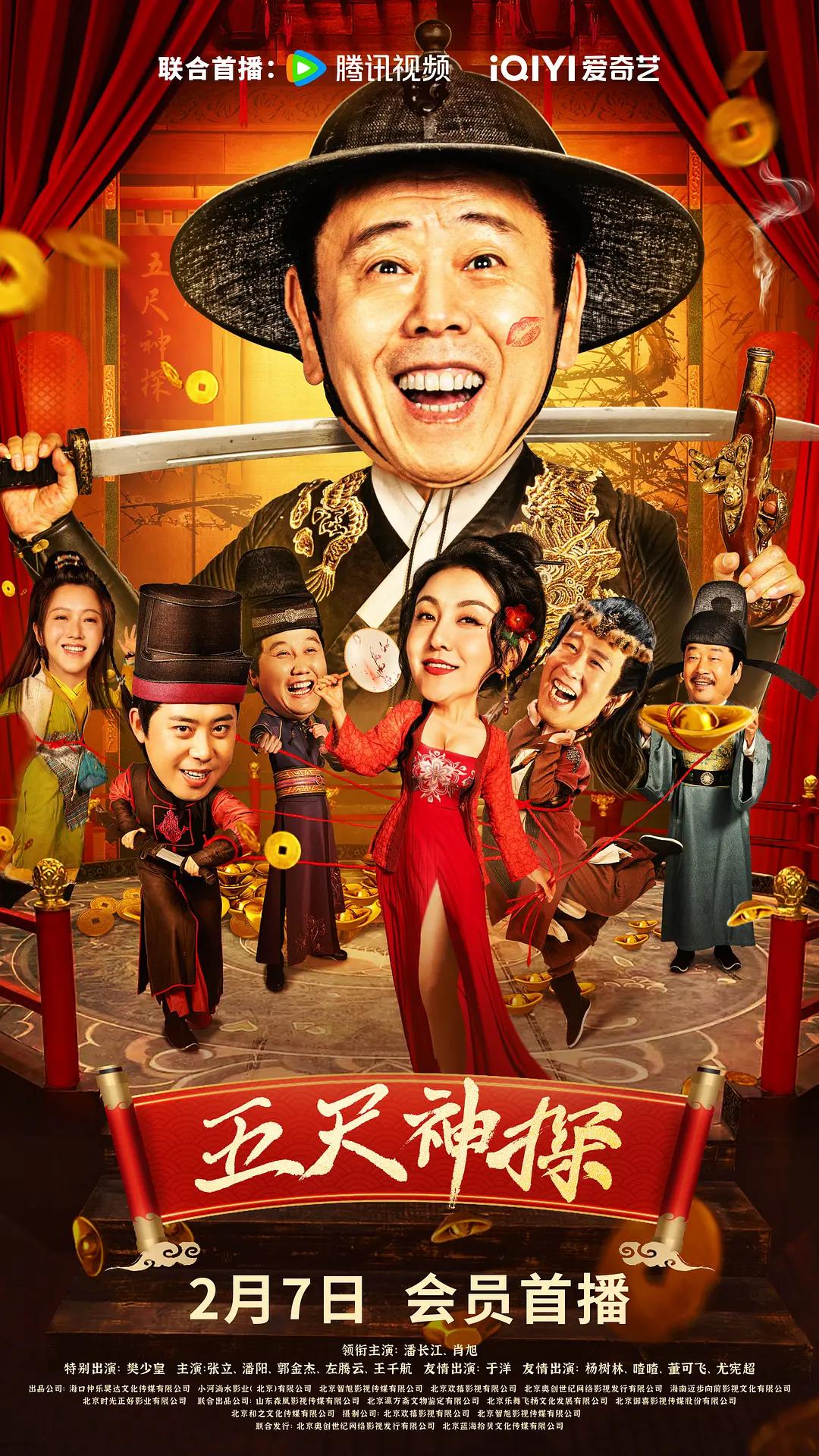 国产AV㊙️无码一区区三区
