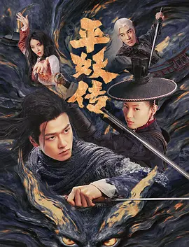 狠狠躁夜夜躁人人爽天天天天
