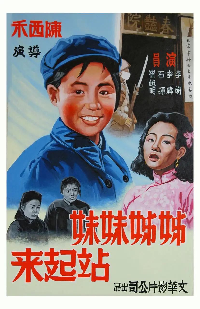 综合久久综合久久综久久