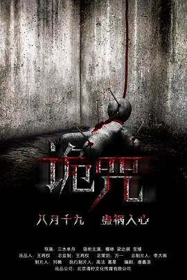 亚洲欧美日韩一区成人