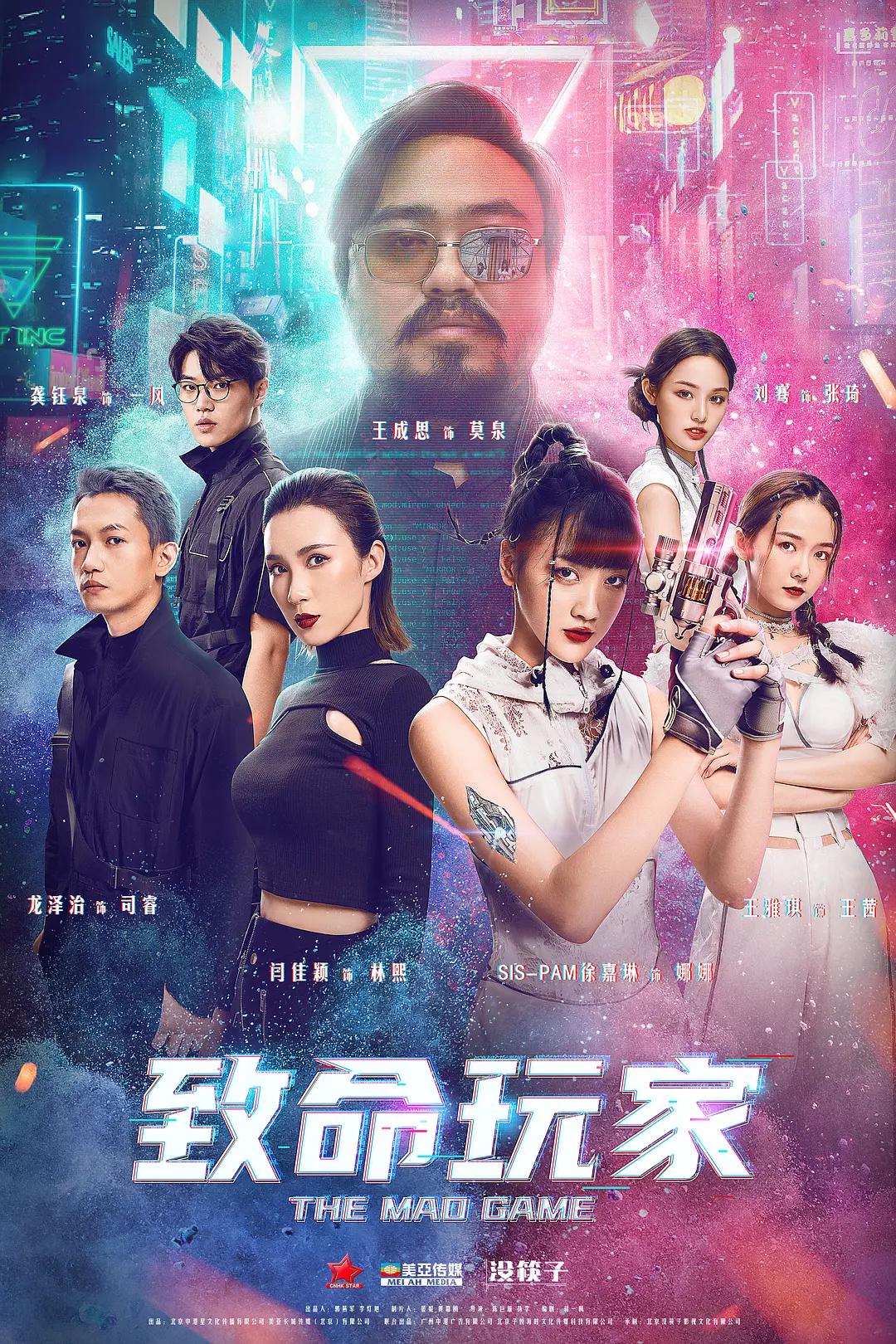 123日本不卡在线观看