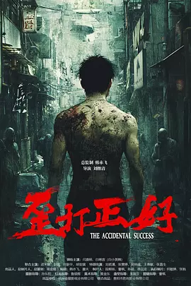 亚洲成a人片在线网站