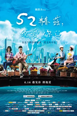 国产成人精品免费午夜app
