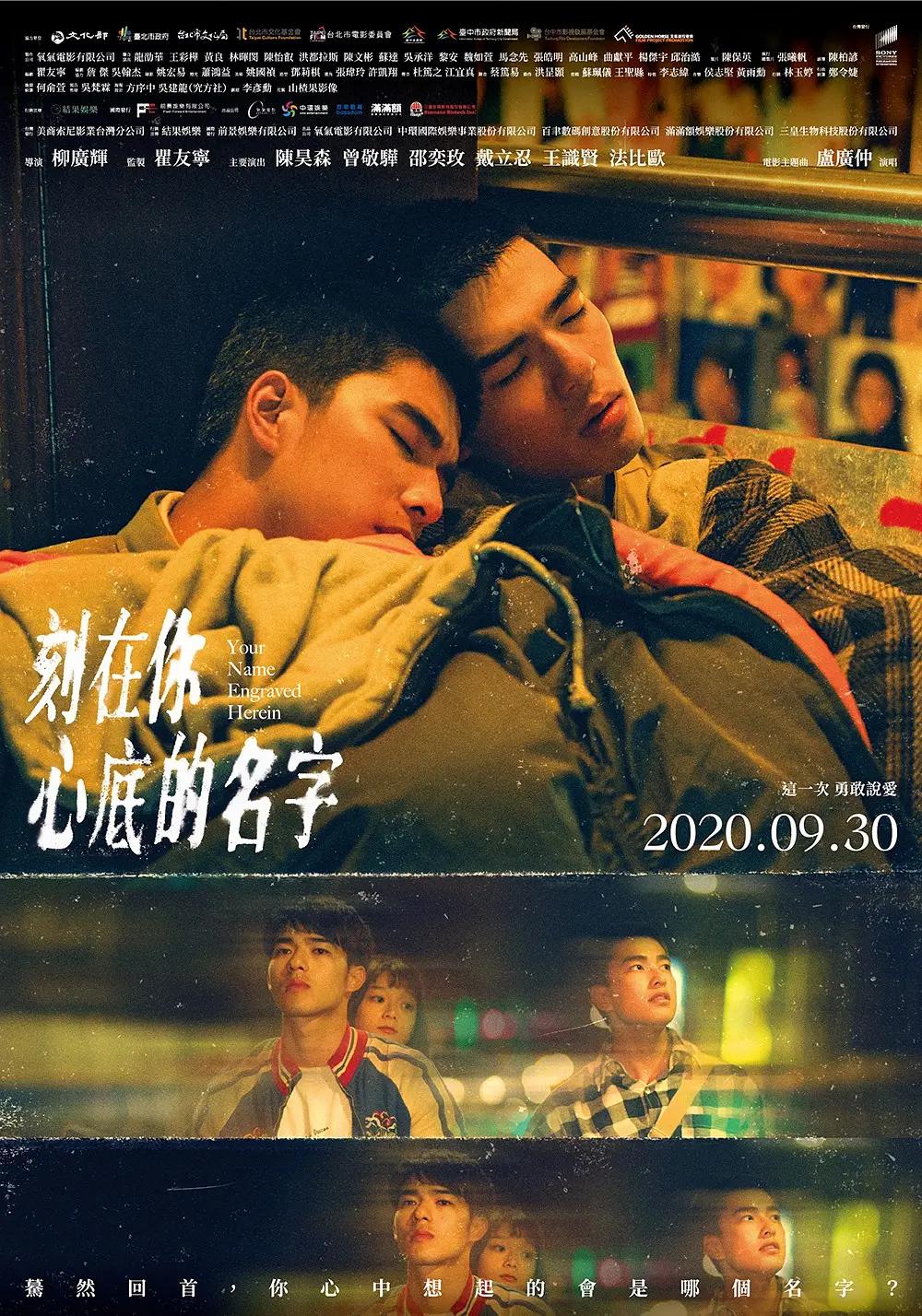 午夜精品久久久久久久四虎美女版