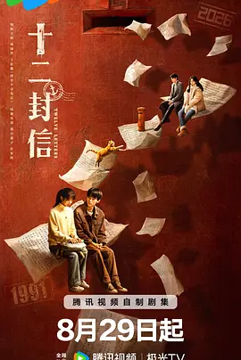 国产福利2021最新在线观看