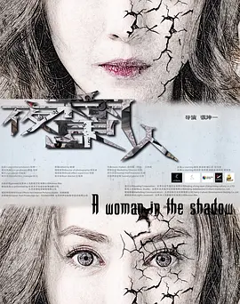 亚洲日韩精品综合一区二区_国产无码在线一区二区_a级国产乱理伦片在线观看_亚洲国产aⅴ精品一区二区女女 - 剧情片免费观看电视剧
