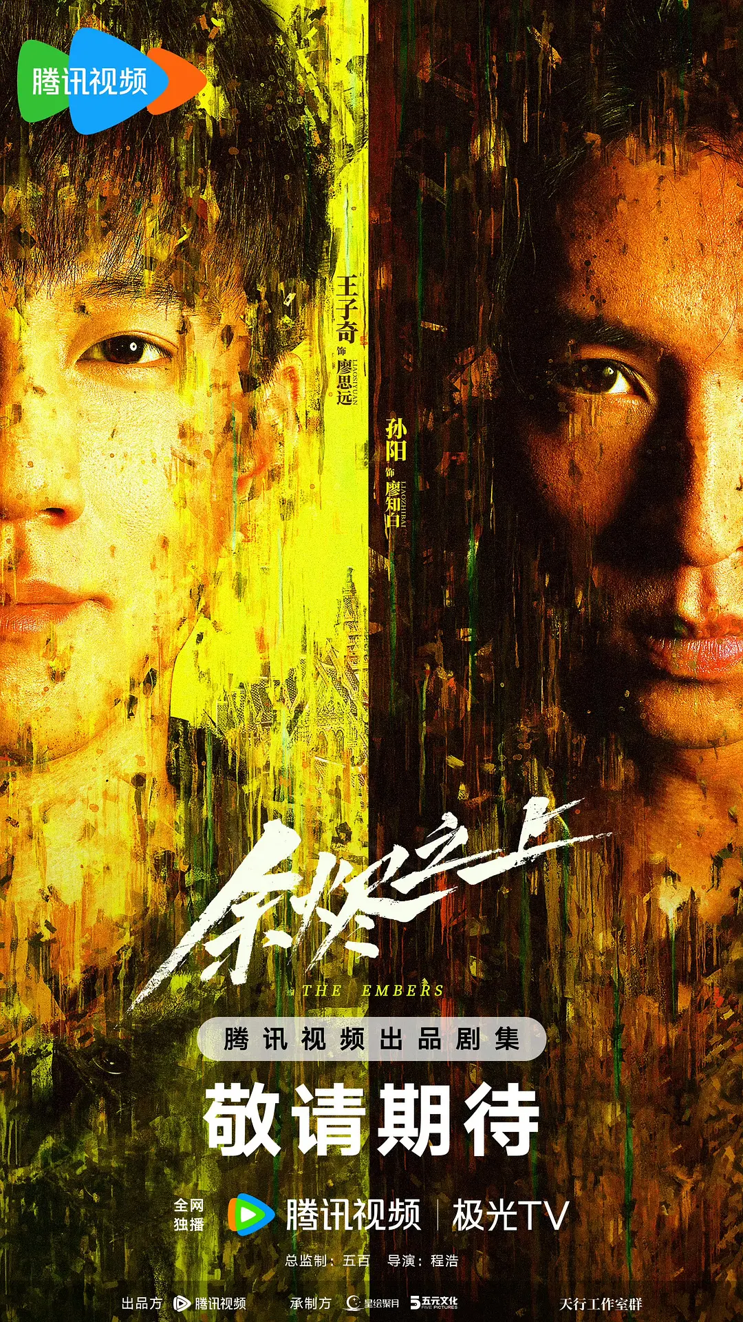 第一次处破女08俄罗斯123