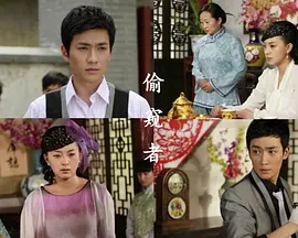 狠狠躁夜夜躁人人爽天天