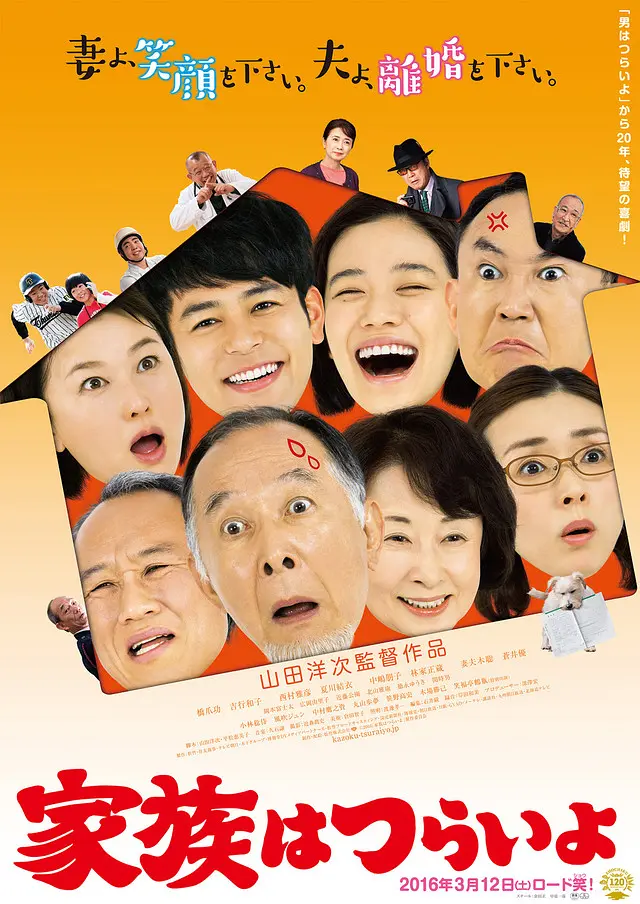 亚洲av无码专区在线电影 - BD国语超清免费观看