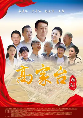 福利视频二区,无码一区二区_亚洲中文精品人人永久免费_97国产精品视频免费观看_亚洲国产精品一区二区久久,艳丽饱满的乳妇正在播放,亚洲国产日韩欧美,久久久精品免费国产四虎,一级一级一级一级毛片,24小时免费直播在线观看,三级片在线